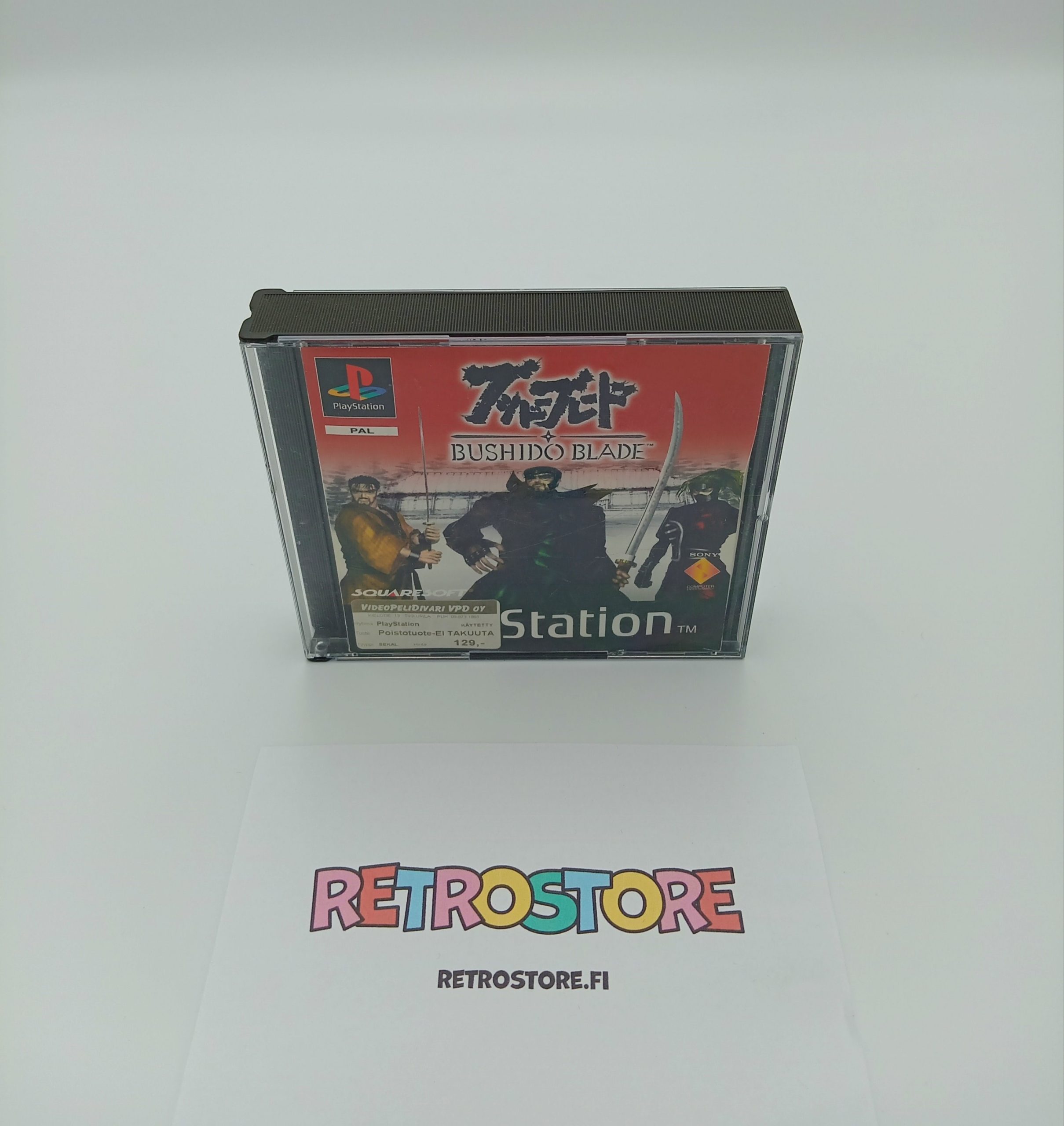ps1 bushido blade etukansi