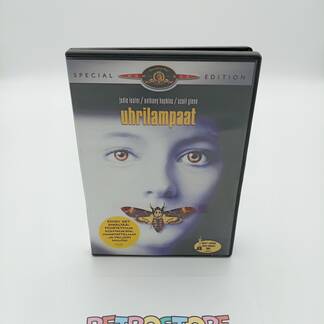 uhrilampaat dvd-kansi