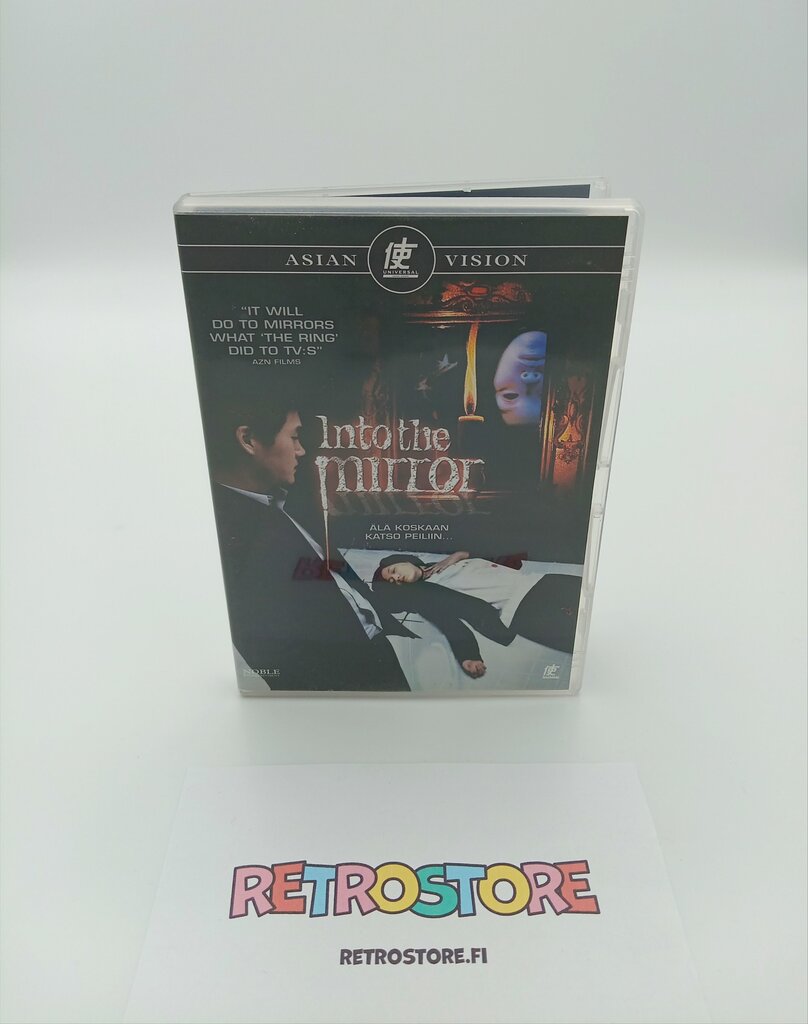 into the mirror dvd-kansi