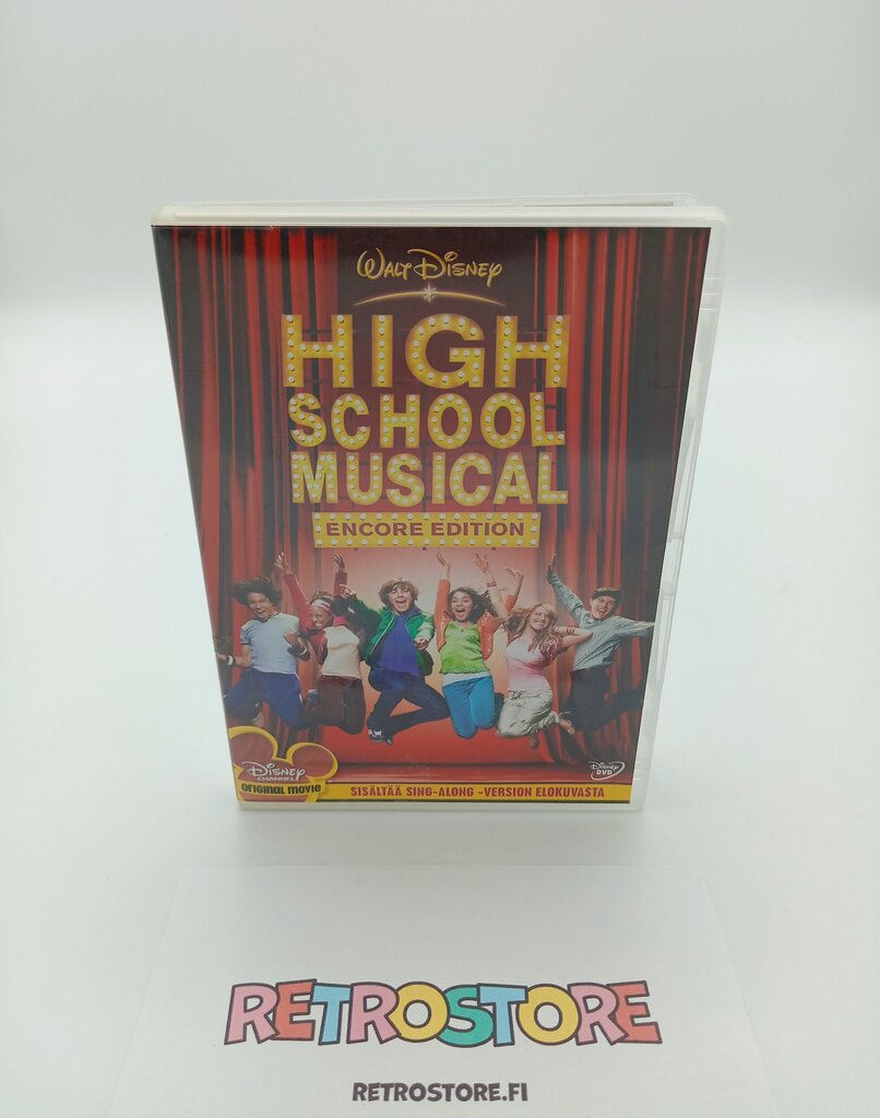 high school musical dvd-kansi