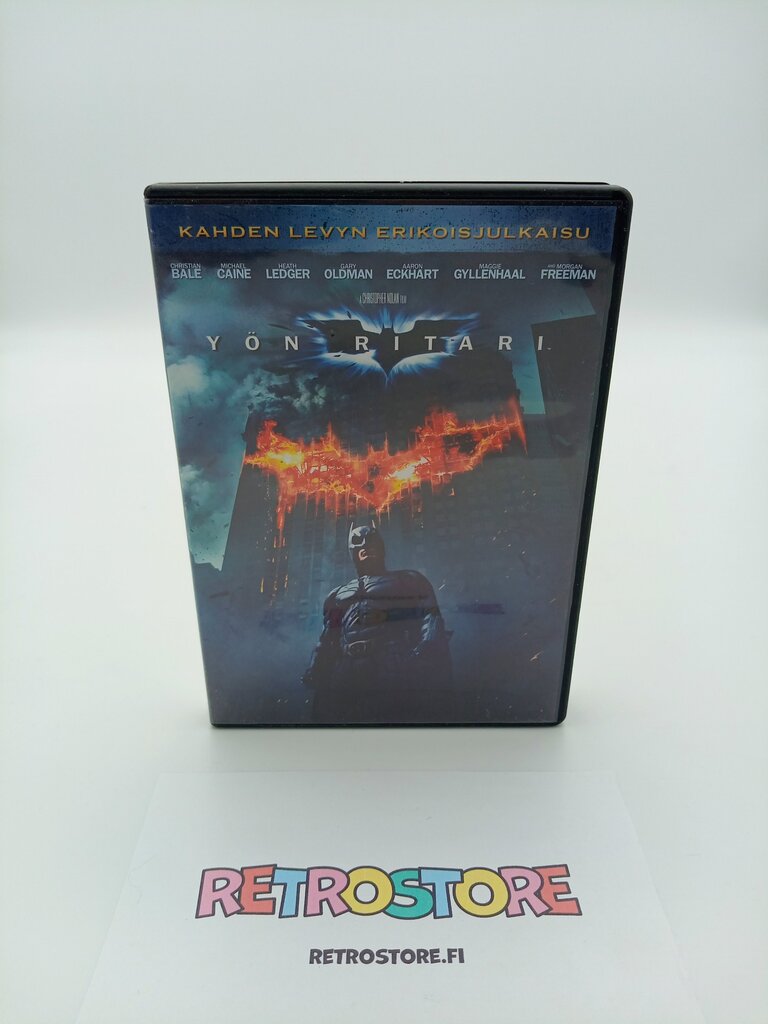 yön ritari dvd-kansi