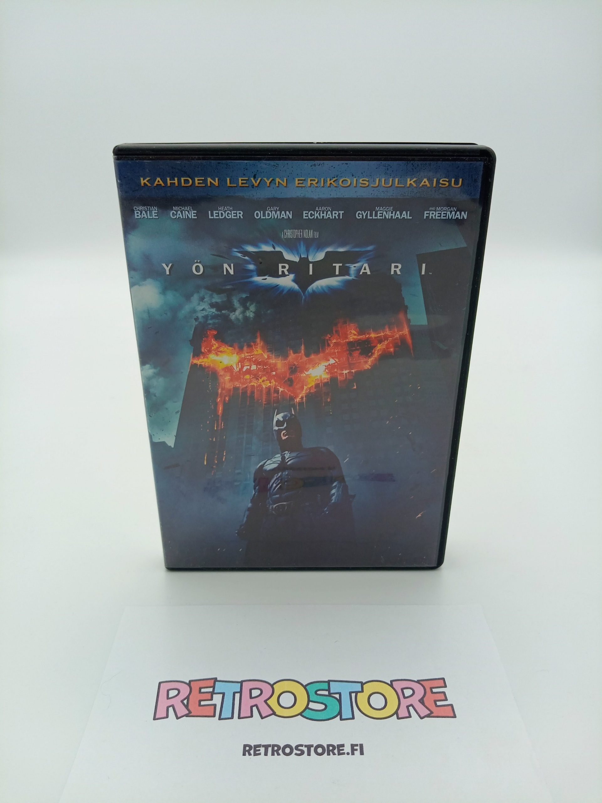 yön ritari dvd-kansi