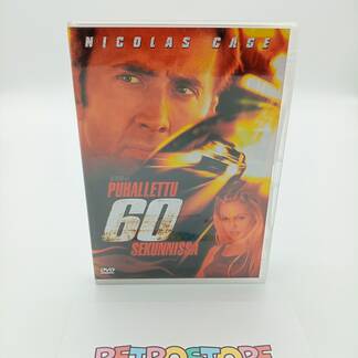 dvd puhallettu 60 sekunnissa etukansi