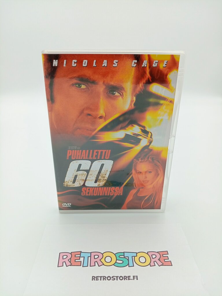 dvd puhallettu 60 sekunnissa etukansi