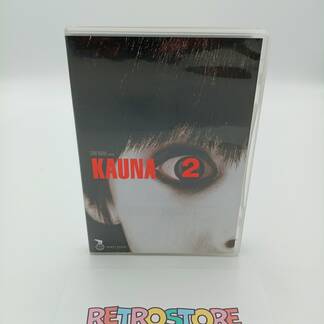 dvd kauna 2 etukansi