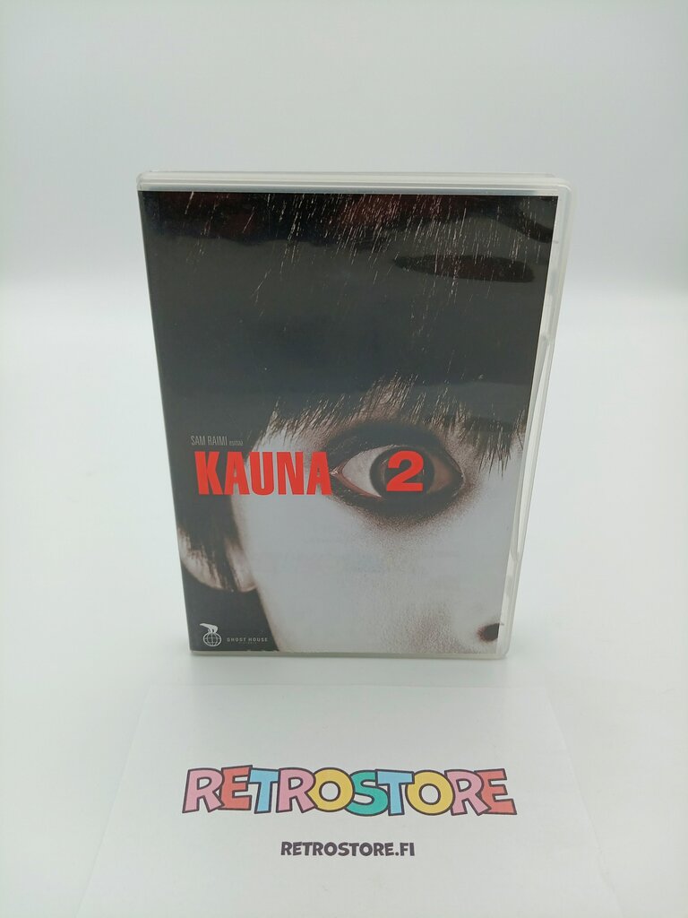 dvd kauna 2 etukansi