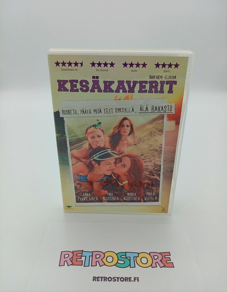 dvd kesäkaverit etukansi