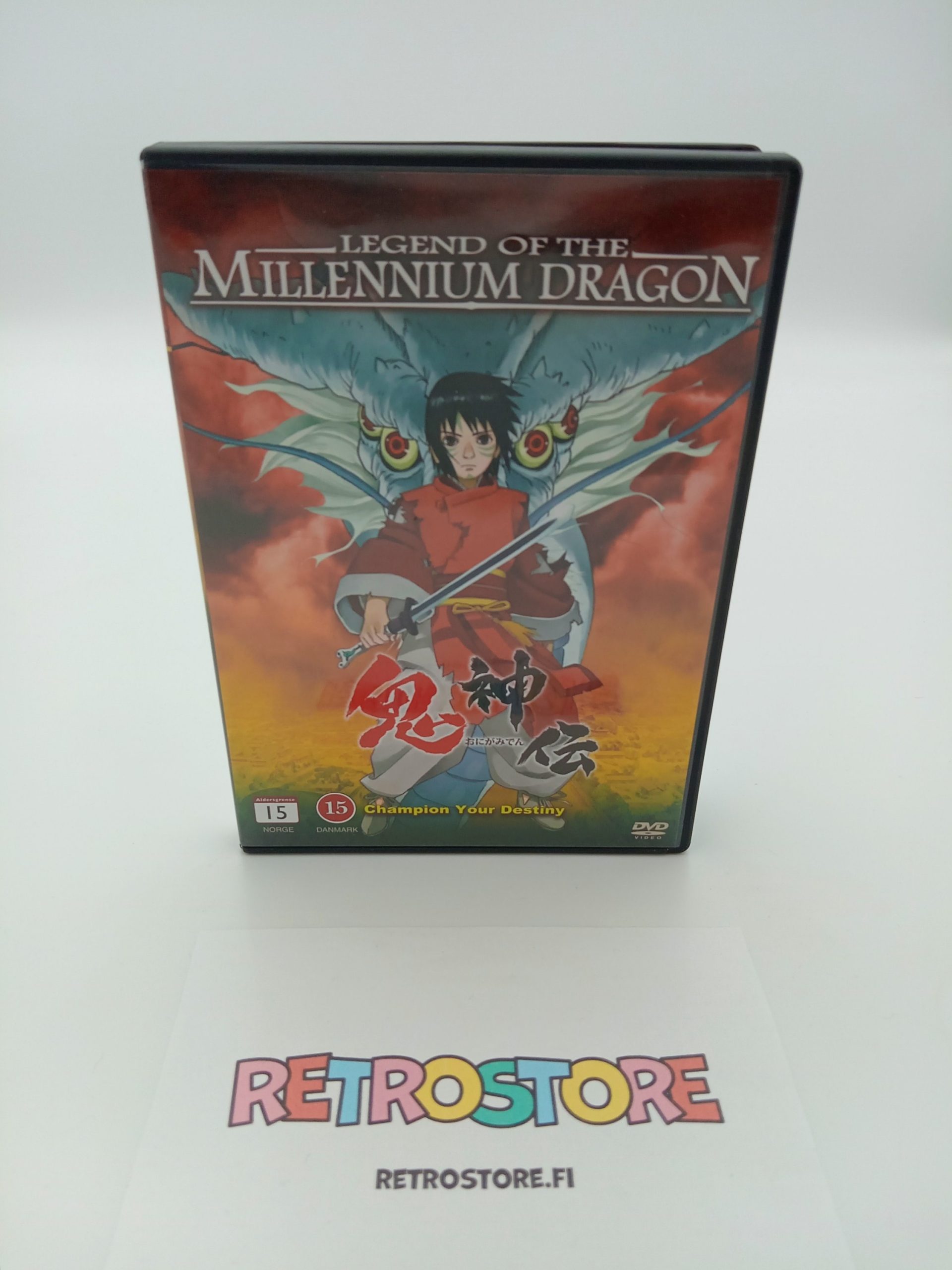 Legend of the Millennium Dragon DVD-elokuvan kansikuva